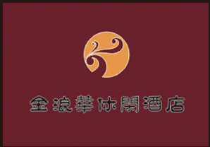 Project Title